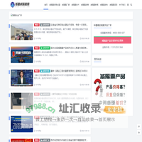 新疆橡胶隔震支座 | 抗震支座厂家 | 减隔震支座生产厂家哪家好 | 新疆橡胶隔震支座生产厂家