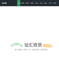 白色无尘拖链_拖链电缆_塑料尼龙拖链厂家-利特赞