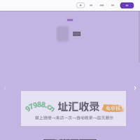WebSite of Gooda