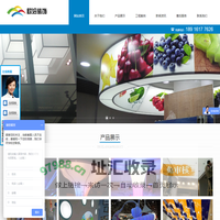 南昌尚风广告传媒有限公司