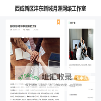 手机游戏下载_最新手机游戏下载_热门手游排行榜 - 56游戏网