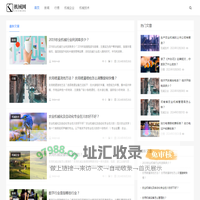 云南机械网,农业机械网,食品机械,云南机械配件-云南克拉斯机械工业行业资讯网