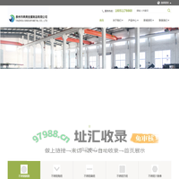 泰州市典朔金属制品有限公司-专业生产销售不锈钢直条