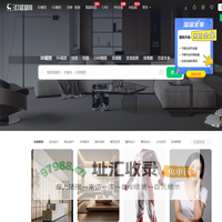 3D溜溜网(3d66.com) - 全网设计素材首选平台