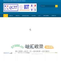 QCIT GROUP INTERNATIONAL INFRASTRUCTURE PARTNER - 深圳前海翘楚国际贸易有限公司