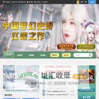 天命西游攻略_赚钱_礼包_下载_助手_叶子猪天命西游专区