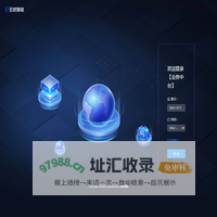 业务中台