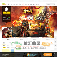 囧游村平台-提供最新网页游戏排行榜,新开网页游戏大全,网页游戏开服表