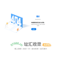 请使用手机浏览器访问