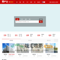 昌都房产网 昌都房地产信息 二手房 租房 房价-【昌都房产讯】f.cx