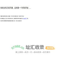 等待您上传文件...