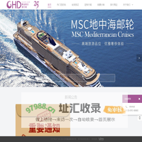 25年专注出境服务，给您最愉悦的旅行体验；自由行，旅游，签证，机票，酒店，定制游，亲子旅行，蜜月旅行 - GHD黄金假日旅行网