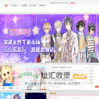 上海点点乐信息科技有限公司