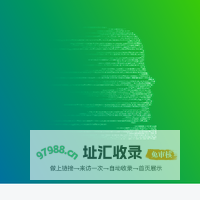 苗果看见