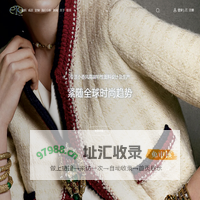 杭州欧亿莱纺织有限公司-菱形格纹-粗花呢