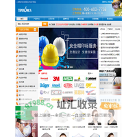 劳保用品_空气呼吸器_气体检测仪_安全鞋_防毒面具_口罩-畅为