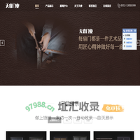 铜门定做-找「防爆铸铝门厂家江苏无锡上海苏州别墅铜门品牌」来常熟市天睿金属制品有限公司铝门耐用