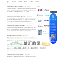 韧启企业管理