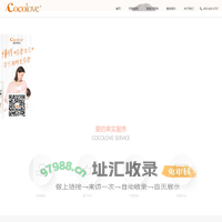 Token钱包|Token官方下载 - 你的通用数字钱包