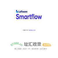 中山市远隼信息技术有限公司网站