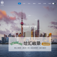 上海天宇装饰建材 - 铝复合板,铝矿棉复合板,矿棉吸音板,高晶石膏板,吸音吊顶天花板 - 上海天宇装饰建材