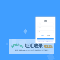 标签盟
