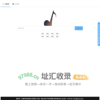 完美韵脚 - 让押韵变得简单