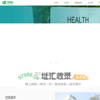 欣凯官网