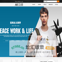 AKCLUB