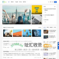 洛克学习网-提供新高考选科、大学专业解读、志愿填报等内容