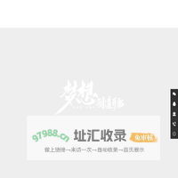山东跃强信息技术集团有限公司