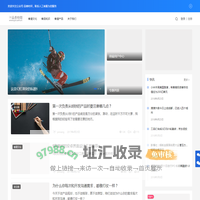 领略线香盘香，分享熏香焚香，赏析檀香沉香，交流香道人道
