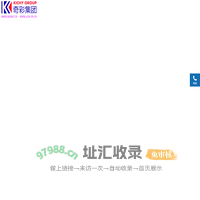 深圳市奇彩液晶显示技术有限公司-LCD显示模组/智能穿戴显示屏/液晶显示屏/手机平板显示屏/智能家电显示屏/POS机显示屏/中控显示屏/手表显示屏/耳机仓显示屏/电子烟显示屏/儿童手表显示屏/奇彩/奇彩科技/深圳奇彩
