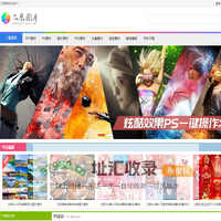 三原图库 - 设计图片素材打包下载sytuku.com