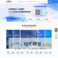 昆明H5定制开发|昆明吉祥物设计公司|网站SEO优化公司|蓝橙互动-程序+设计