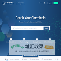 Chemball.com - Manufacturers & Chemicals from Leading Sourcing Marketplace