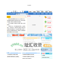 山西大诚工程项目管理有限公司--首页