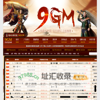 传奇私服发布网-新开合击传奇网站-单职业传奇SF-好私服就上找私服www.zhaosf.com