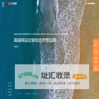 南京网站设计_南京网站制作公司_网站建设定制_小程序制作_APP开发_百度排名推广_南京成旭通技术公司
