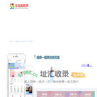 金晟源工作室