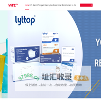 WTL own brand,Agency brand,Lyttop Medical_WTLplus Supply Chain Management Professional Company