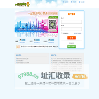 一起旅游网