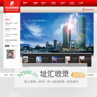 河北滏瑞特|滏瑞特集团|滏瑞特地产|滏瑞特建材|滏瑞特时代广场|滏瑞特健身俱乐部|滏瑞特贸易——河北滏瑞特集团