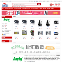 日本艾尼提(ANYTY),p3R集团是中国人王钧先生在日本创办的集团企业，于2002年回中国创业，为国人推荐最好的产品；3R内涵是三江汇大海，奔流不息 勇往直前。3R理念.即减少原料(reduce)、重新利用(reuse)和物品回收(recycle)，其本身就倡导着一种和平，创新，节能，环保。现主要经营的产品是3R集团自主研发的专利产品,双网双系统切换装置，便携式复印扫描仪,便携式可存储数码显微镜，高级水洗抗菌抗尘键盘，水洗抗菌抗尘光学鼠标,可自动切断激光源的光学鼠标以及其它IT电脑周边产品，移动办公产品等．3R集团在仪器仪表领域的子品牌有“Anyty”与“vitiny”，中文简称分别是“艾尼提”“微提尼”。/p_杉本-全球最大MRO综合服务商致力于MRO工业品，MRO采购,运营品牌:Hakko,Bonkote,Engineer,Vessel,SSD,Malcom,Trusco,ESCO,Asone,Chiay,Musashi,Yaesu,Elm,Nichiban,Mitutoyo_全球MRO综合服务商