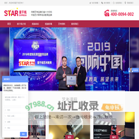 星干线艺考_导演艺考培训班_播音主持艺考_表演艺考培训班-助你考上北京电影学院影视表演系