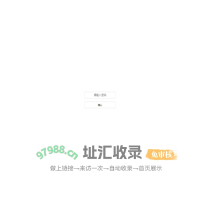 Panorama Client