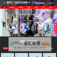 硅胶制品,硅橡胶制品厂,液态硅胶制品,硅橡胶制品,定制硅胶制品,日用硅胶制品,东莞市煌顺电子有限公司 - 硅胶制品,硅橡胶制品厂,液态硅胶制品,硅橡胶制品,定制硅胶制品,日用硅胶制品,东莞市煌顺电子有限公司 - 硅胶制品,硅橡胶制品厂,液态硅胶制品,硅橡胶制品,定制硅胶制品,日用硅胶制品,东莞市煌顺电子有限公司