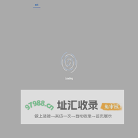 致睿智控-无人机