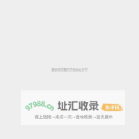 产品文档管理系统