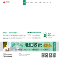 新骅光口腔_华光口腔【官网】